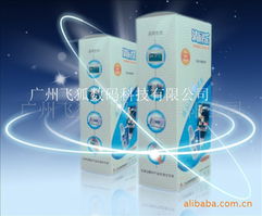 翰柏爾系列生物凝膠光盤清潔劑套裝 價(jià)格與商務(wù)信息咨詢