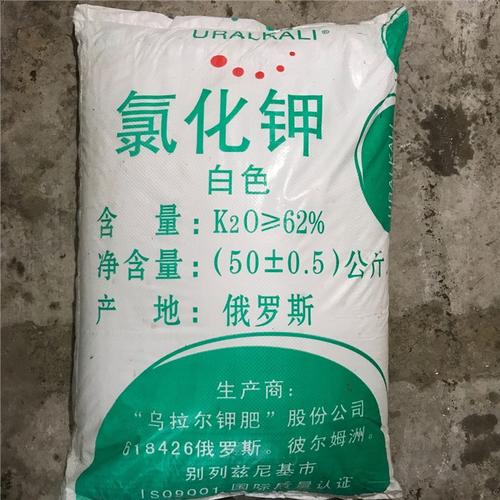  產品 化工/化工設備 日用化工 其他日用化工