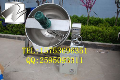 重諾600L電加熱立式可攪拌膠水夾層鍋_中國環(huán)保設(shè)備網(wǎng)